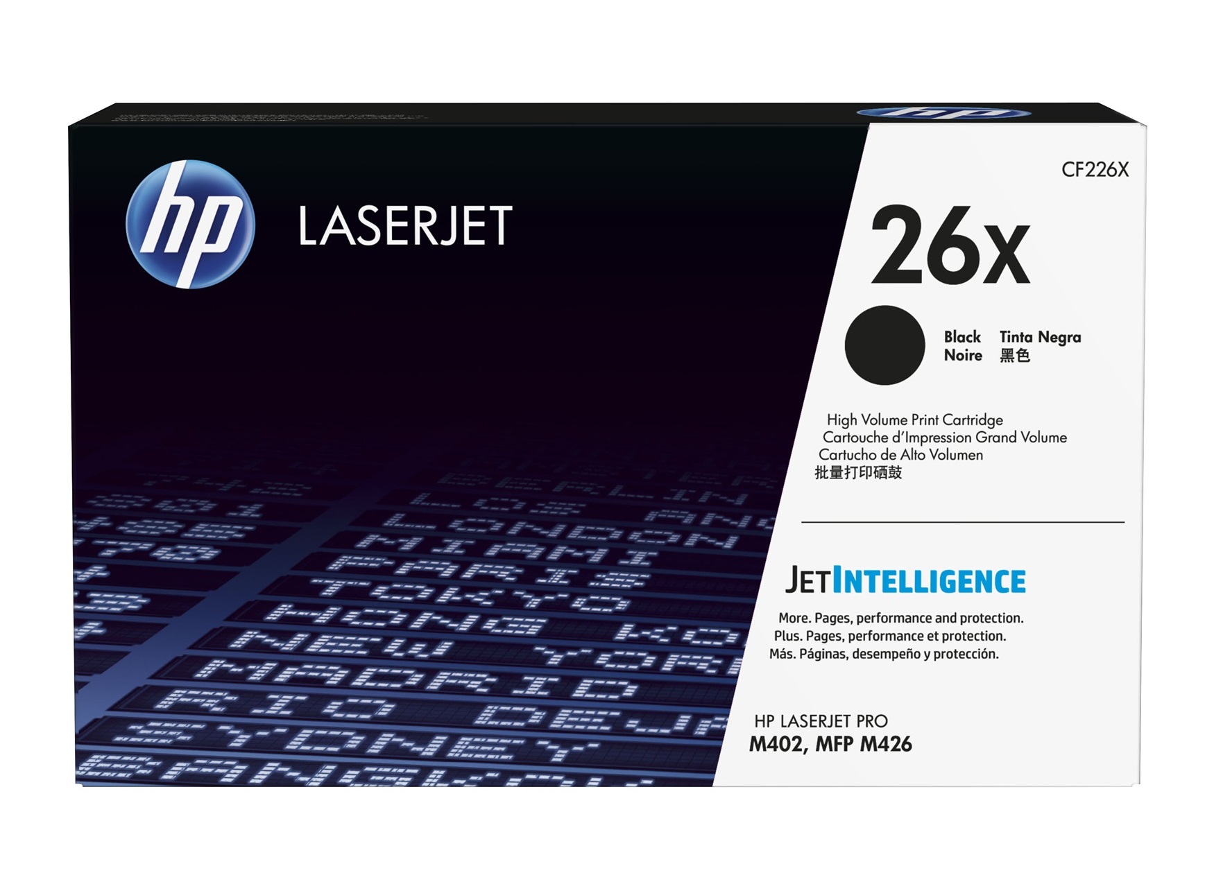 Toner HP 26X negro
