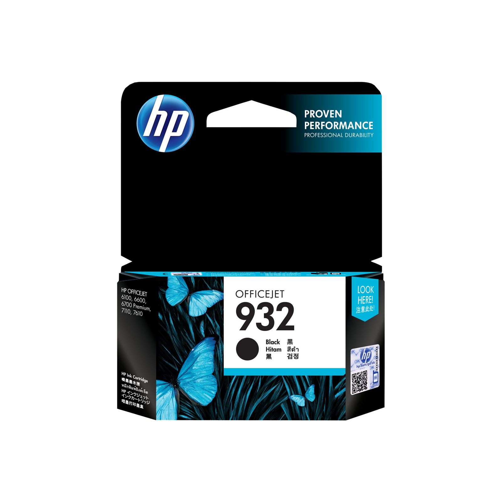 Tinta HP 932 negro